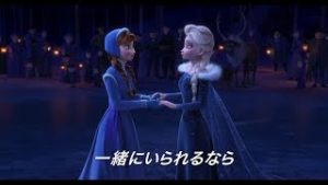 アナとエルサ